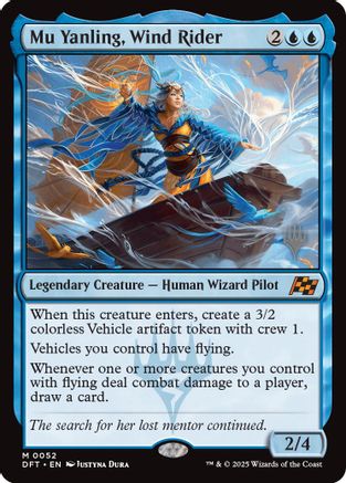 Mu Yanling, Wind Rider (PPDFT-052) - Promo Pack: Aetherdrift