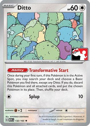 Ditto (132/165) [Prize Pack Series Six]