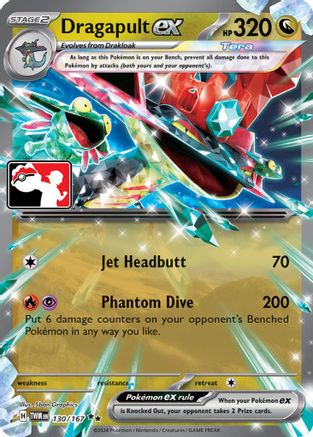 Dragapult ex (130/167) [Prize Pack Series Six]