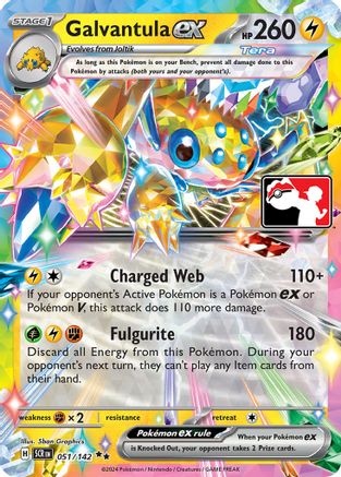 Galvantula ex (051/142) [Prize Pack Series Six]