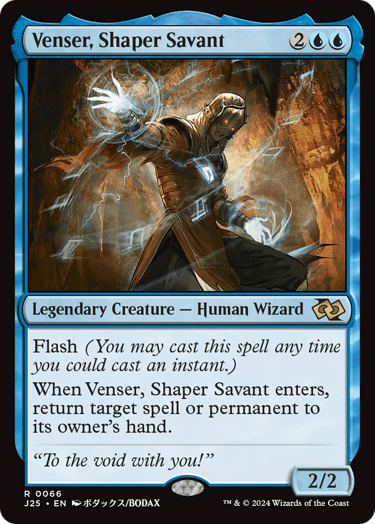 Venser, Shaper Savant (Anime) (J25-066) - Foundations Jumpstart