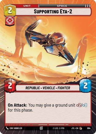Supporting Eta-2 (Hyperspace Foil) (894) - Jump to Lightspeed Foil