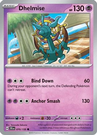Dhelmise (070/159) [Scarlet & Violet: Journey Together]