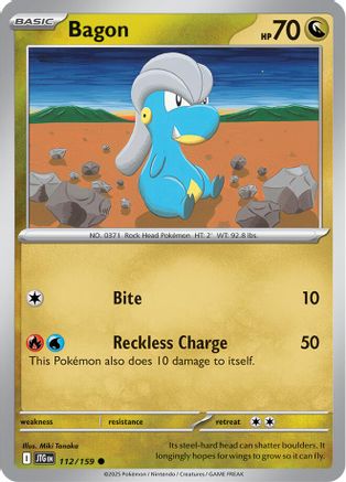 Bagon (112/159) [Scarlet & Violet: Journey Together]