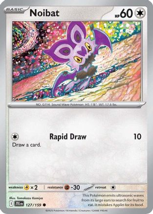 Noibat (127/159) [Scarlet & Violet: Journey Together]