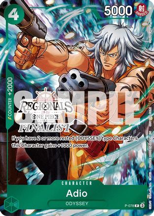 Adio (Offline Regional Finalist Card Set 2025 Vol.1) [One Piece Promotion Cards]