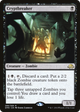 Cryptbreaker (EMN-086) - Eldritch Moon
