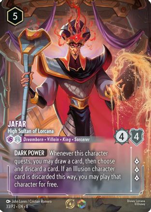 Jafar - High Sultan of Lorcana (Store Championship) (33) - Disney Lorcana Promo Cards Holofoil