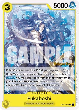 Fukaboshi [A Fist of Divine Speed Release Event Cards]