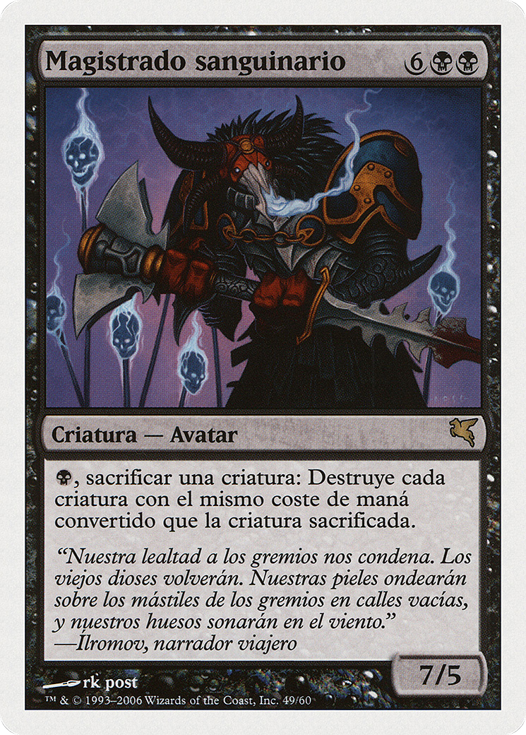 Sanguine Praetor (Spanish) - "Magistrado sanguinario" (PSAL-F49) - Salvat 2005