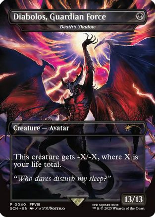 Diabolos, Guardian Force - Death's Shadow (GAME-040) - Standard Showdown Promos