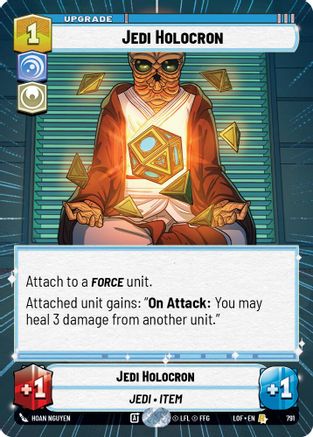 Jedi Holocron (Hyperspace Foil) (791) - Legends of the Force Foil