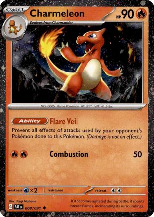 Charmeleon (008/091) (Cosmos Holo) [Miscellaneous Cards]