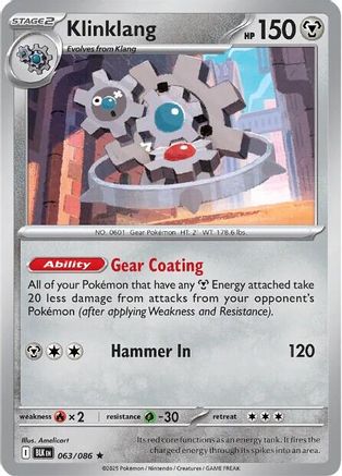 Klinklang (067/086) [Scarlet & Violet: Black Bolt]