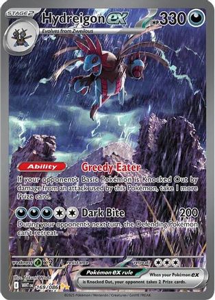 Hydreigon ex (169/086) [Scarlet & Violet: White Flare]