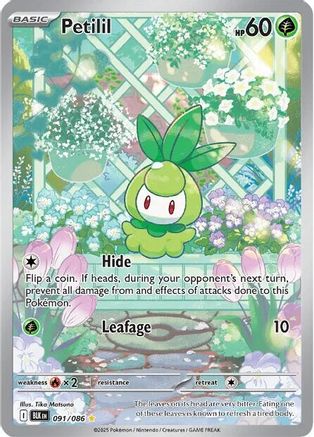 Petilil (091/086) [Scarlet & Violet: Black Bolt]