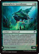 Atmospheric Greenhouse (EOE-171) - Edge of Eternities