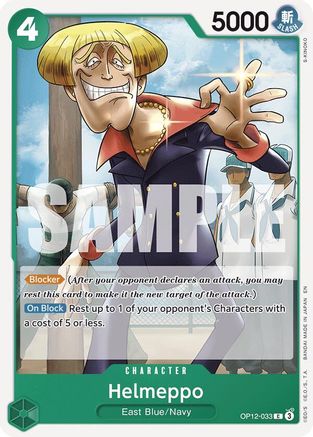 Helmeppo [Legacy of the Master]