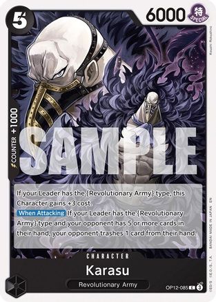 Karasu [Legacy of the Master]
