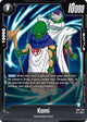 Kami (FB07-100) - Wish For Shenron Holofoil