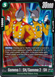 Gamma 1 : SH/Gamma 2 : SH (FB07-051) - Wish For Shenron Holofoil