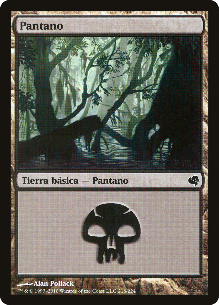 Swamp (Spanish) - "Pantano" (216) (PS11-216) - Salvat 2011