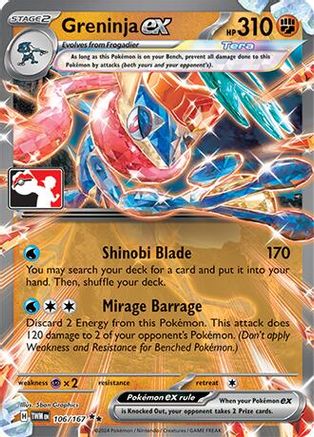 Greninja ex (106/167) [Prize Pack Series Seven]