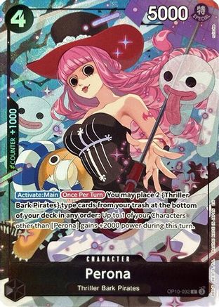 Perona (Premium Card Collection -Best Selection Vol. 4-) [One Piece Promotion Cards]