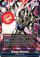 Omega Shenron (FB07-035) - Wish For Shenron Holofoil