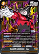 Giant Gomah : DA (FB07-083) - Wish For Shenron Holofoil