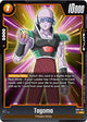 Tagoma (FB07-084) - Wish For Shenron Holofoil