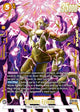Golden Frieza (Alternate Art) (FB07-079) - Wish For Shenron Holofoil