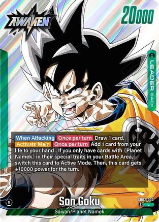 Son Goku - SB02-033 (SB02-033) - Manga Booster 02 Holofoil