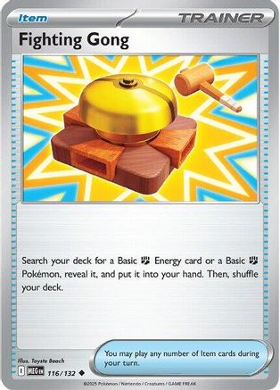 Fighting Gong (116/132) [Mega Evolutions: Base Set]