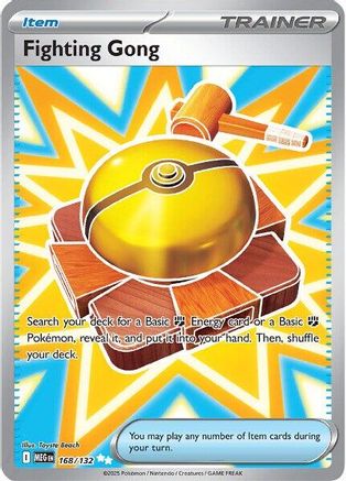 Fighting Gong (168/132) [Mega Evolutions: Base Set]