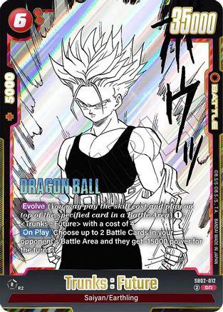 Trunks : Future - SB02-012 (SB02-012) - Manga Booster 02 Holofoil