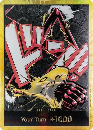 DON!! Card (Gear 4 Luffy) (Gold) [Premium Booster -The Best- Vol. 2]