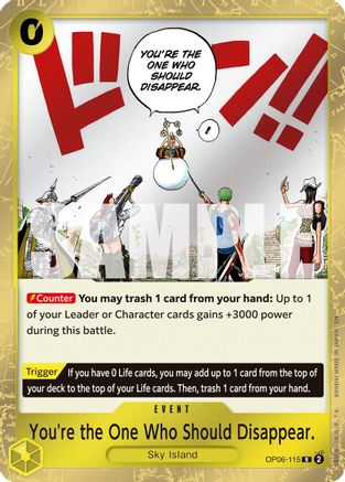 You're the One Who Should Disappear (Reprint) [Premium Booster -The Best- Vol. 2]