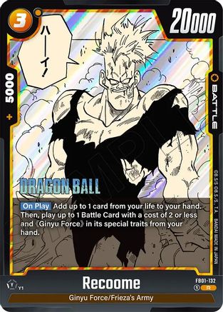 Recoome (FB01-132) - Manga Booster 02 Holofoil