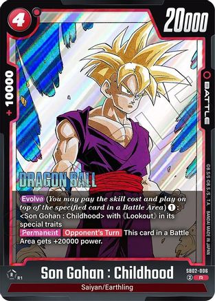 Son Gohan : Childhood - SB02-006 (SB02-006) - Manga Booster 02 Holofoil