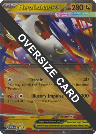 Mega Latias ex (011) (Jumbo Card) [Mega Evolutions Promo]