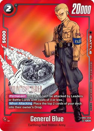 General Blue - SB02-059 (Limited Pack MANGA Version 02) (SB02-059) - Tournament and Championship Promos Holofoil