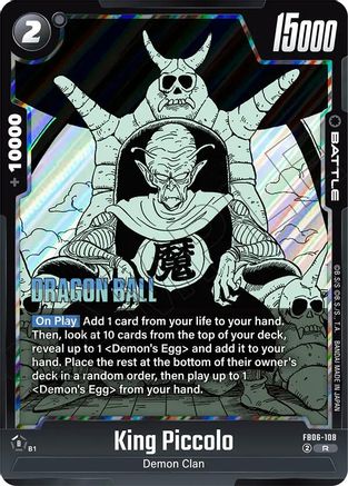 King Piccolo - FB06-108 (FB06-108) - Manga Booster 02 Holofoil