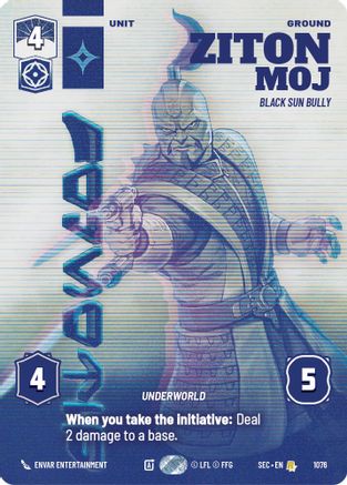 Ziton Moj - Black Sun Bully (Prestige) (1076) - Secrets of Power