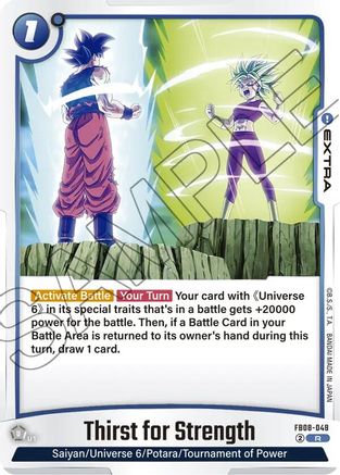 PSA9 DBS FSN WORLD ラディッツ PSA9 DBS FSN WORLD ラディッツ Raditz (Limited Pack MANGA Version