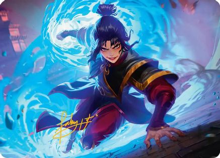 Fire Lord Azula Art Card (Gold-Stamped Signature) (ASTLA-021) - Art Series: Avatar: The Last Airbender