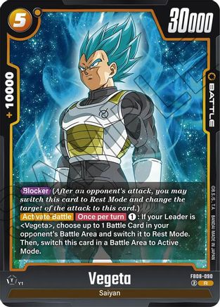 Dragon Ball Super: Fusion World Single Cards – The Big Bang Store