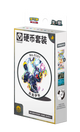 Pokémon TCG: Terastal Gathering Coin Set: Umbreon (Official Chinese Product)