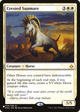 Crested Sunmare (LIST-006/199) - The List