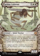 Curious Colossus (Showcase) (ECL-298) - Lorwyn Eclipsed